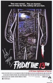 Ari Lehman Signed 'Friday The 13th' 11x17 Movie Poster w/Jason 1